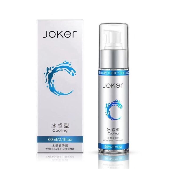 Olo%20Joker%20Cooling%20Lubricant%2060ml%20Blue%20-%20Image%203