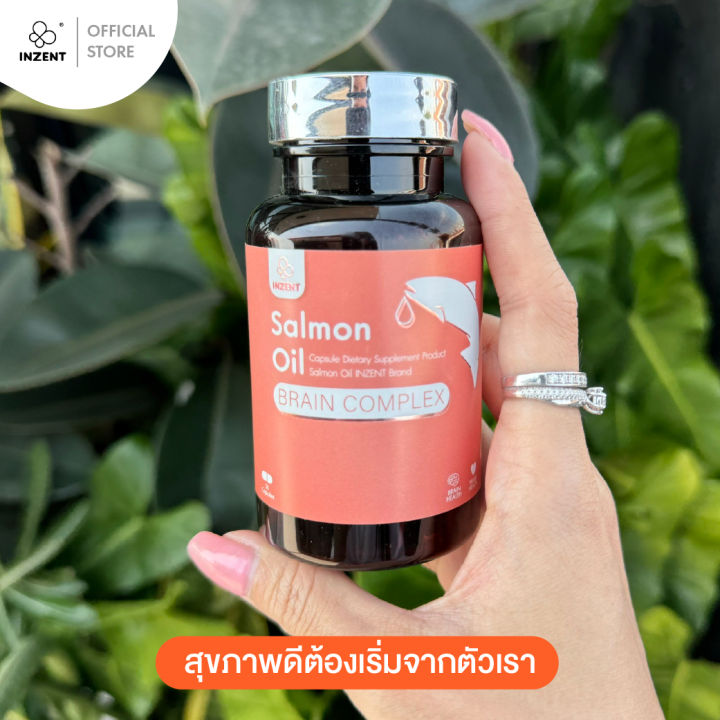 (Preorder)%C2%A0%20Salmon%20Oil%20Brain%20Nourishing%20(30%20Capsules)%20Fish%20Oil%20Fish%20Oil%20INZENT%20Salmon%20Oil%20Fish%20Oil%20Salmon%20Fish%20Omega%203%20-%20Image%205