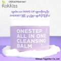Onestep All In One Cleansing Balm. 