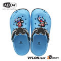 ADDA Authentic Baby Sandals ကလေးစီး ကွင်းထိုးဖိနပ် ( Preorder). 