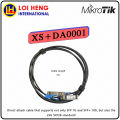 MIKROTIK SFP/SFP+/SFP28 direct attach cable, 1m (XS+DA0001). 