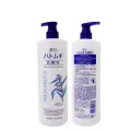 Hatomugi Skin Conditioning (500ml)  Japan Import ဂျပန်အသားဖြူမုယောစပါးတိုနာ. 