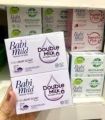 babi mild baby soap. 