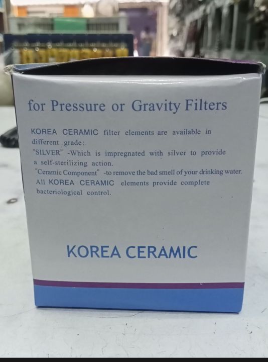 Korea%20Ceramic%20Dome%20Filter%20for%2010%20-%2036%20litres%20-%20Image%206