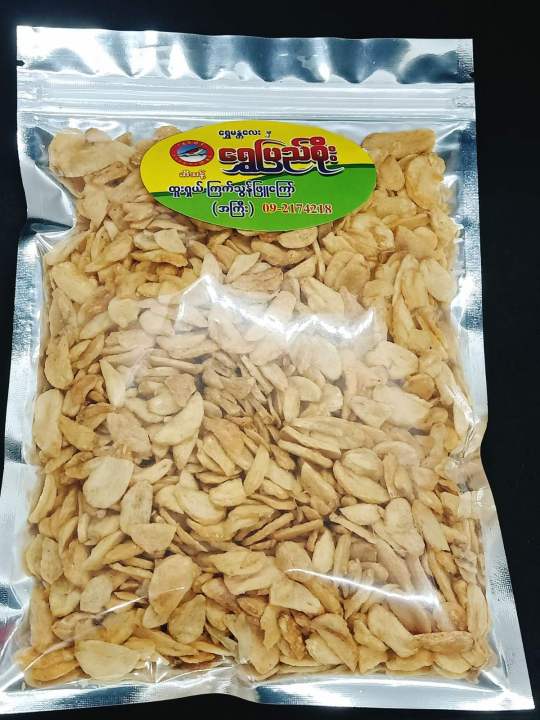 %E1%80%91%E1%80%B0%E1%80%B8%E1%80%9B%E1%80%BE%E1%80%9A%E1%80%BA%E1%80%80%E1%80%BC%E1%80%80%E1%80%BA%E1%80%9E%E1%80%BD%E1%80%94%E1%80%BA%E1%80%96%E1%80%BC%E1%80%B0%20160g%20-%20Image%203