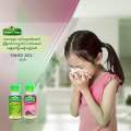 GREEN CROSS SANITIZING GEL SPARKLING BERRY WITH VITAMIN E BURSTING BEADS 60ml. 