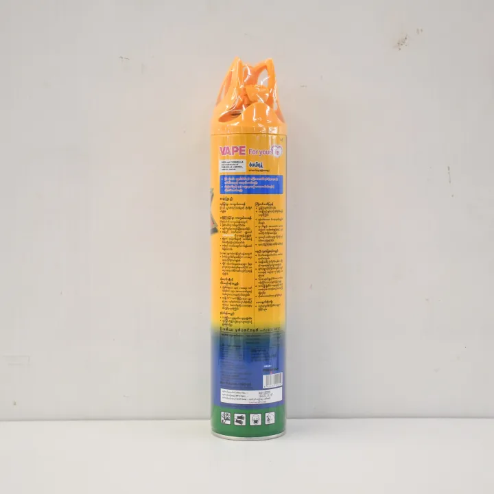 Jumbo%20Power%20Jasmine%20Insect%20Repellent%20600Ml%20-%20Image%203