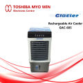 Glacier Rechargeable Air Cooler 60W ( GAC-685 ). 