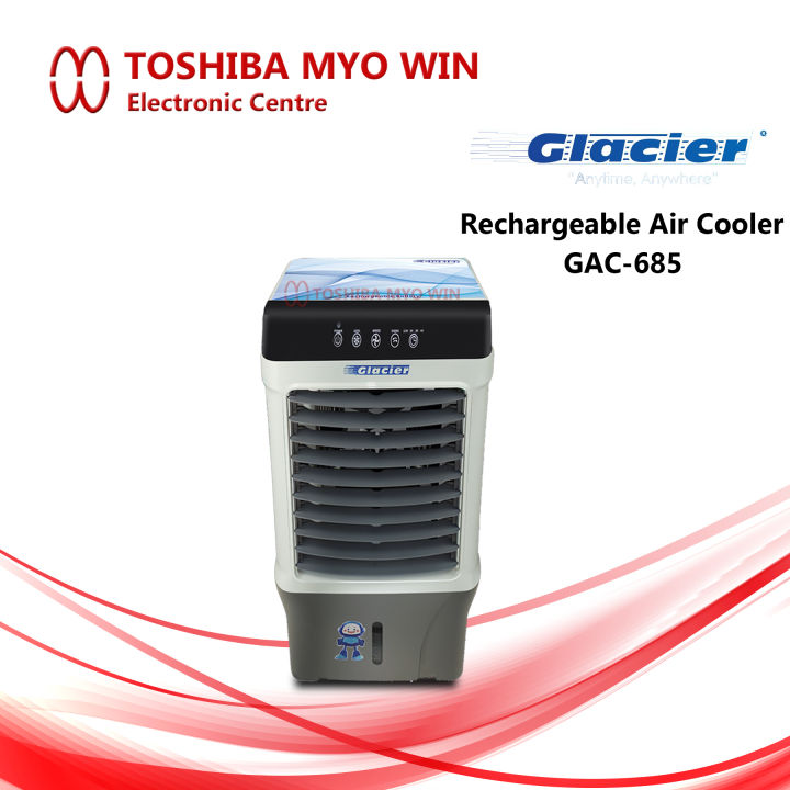 Glacier Rechargeable Air Cooler 60W ( GAC-685 )