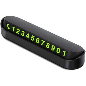 Temporary parking card phone number plate (ကားေပၚမွာ ဖုန္းနံပါတ္ခ်န္ထားတဲ့ပစၥည္း)