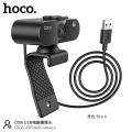 Hoco DI06 2K HD USB Web Camera. 