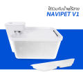 (Preorder) Navi Pet Fountain Filter 5pcs for NAVIPET V1 Cat Fountain Filter by munkong. 