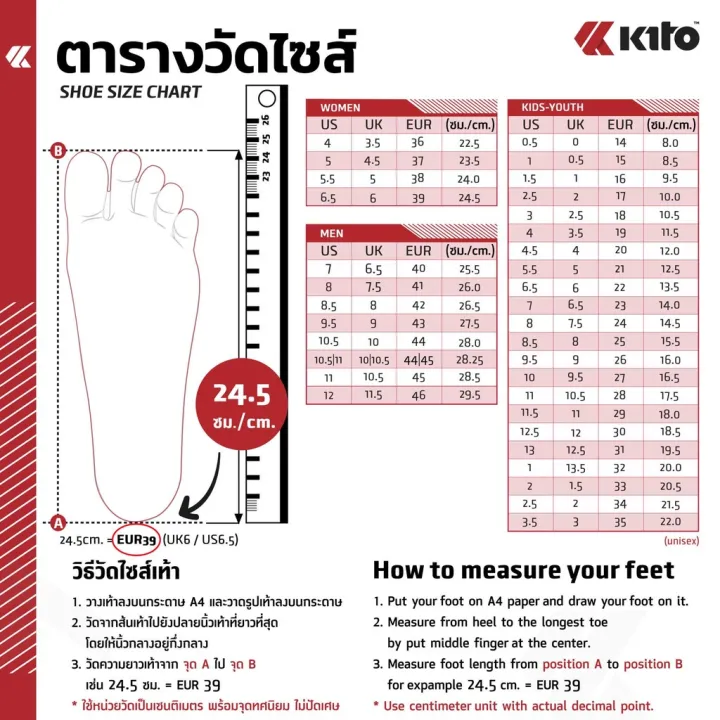 KITO%20Authentic%20Men%20Slipper%20%E1%80%A1%E1%80%99%E1%80%BB%E1%80%AD%E1%80%AF%E1%80%B8%E1%80%9E%E1%80%AC%E1%80%B8%E1%80%9D%E1%80%90%E1%80%BA%20%E1%80%81%E1%80%BC%E1%80%B1%E1%80%8A%E1%80%BE%E1%80%95%E1%80%BA%E1%80%96%E1%80%AD%E1%80%94%E1%80%95%E1%80%BA%20(%20Preorder)%20-%20Image%207