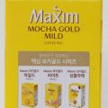Maxim Mocha Gold Mild Coffee Mix 170Sticks. 