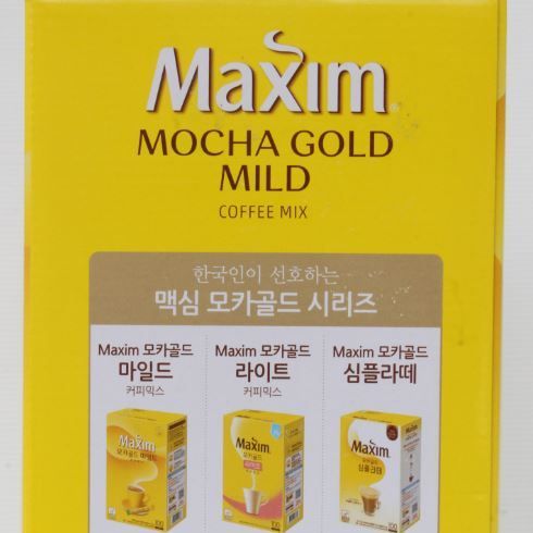 Maxim%20Mocha%20Gold%20Mild%20Coffee%20Mix%20170Sticks%20-%20Image%204