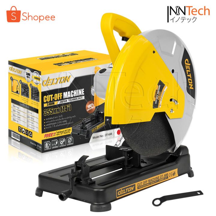 (Preorder) DELTON fiber cutting stand 14-inch fiber cutting machine,  3,000 watts, steel cutting machine, steel cutting stand