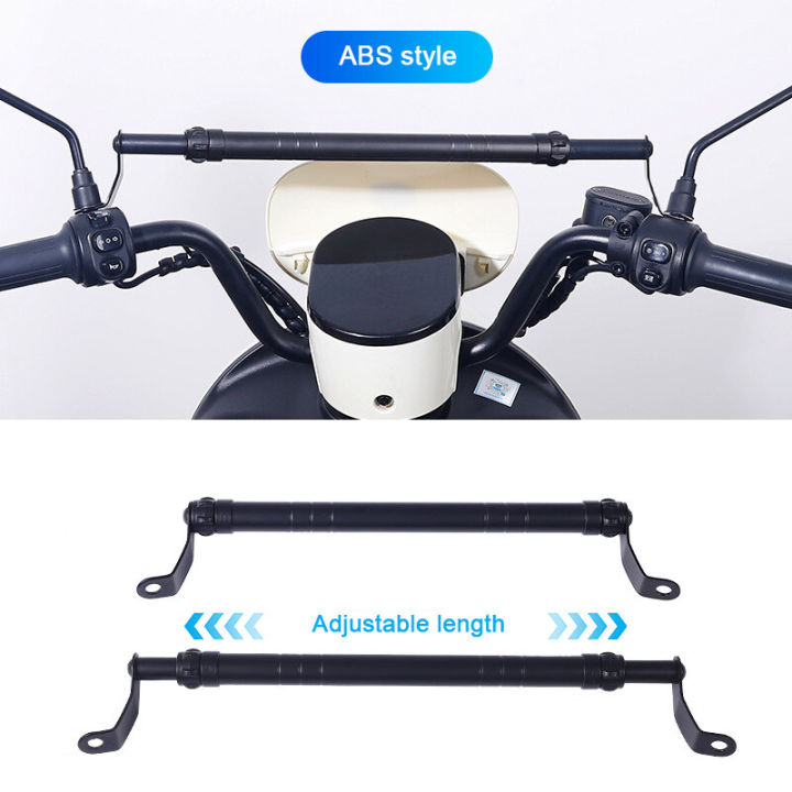 (Preorder)Electric%20Vehicle%20Balance%20Bar%20Extension%20Rod%20Motorcycle%20Balance%20Bar%20Stitching%20Handrail%20Accessories%20-%20Image%209