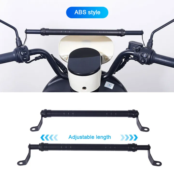 (Preorder)Electric%20Vehicle%20Balance%20Bar%20Extension%20Rod%20Motorcycle%20Balance%20Bar%20Stitching%20Handrail%20Accessories%20-%20Image%209