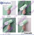 Simplus steam iron ရေနွေးငွေ့မီးပူ. 