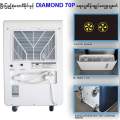 Diamond 70P | Commercial Dehumidifier with Pump 70L/Day, 820W , Up to 1400sqft(360m³), Ionizer ,15ft Drain Pump , WiFi App Control. 