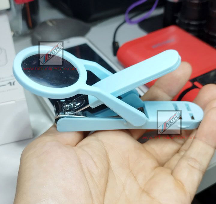 Nail Clipper with Magnifier