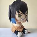 Demon Slayer Inosuke Smiling 30cm plush. 
