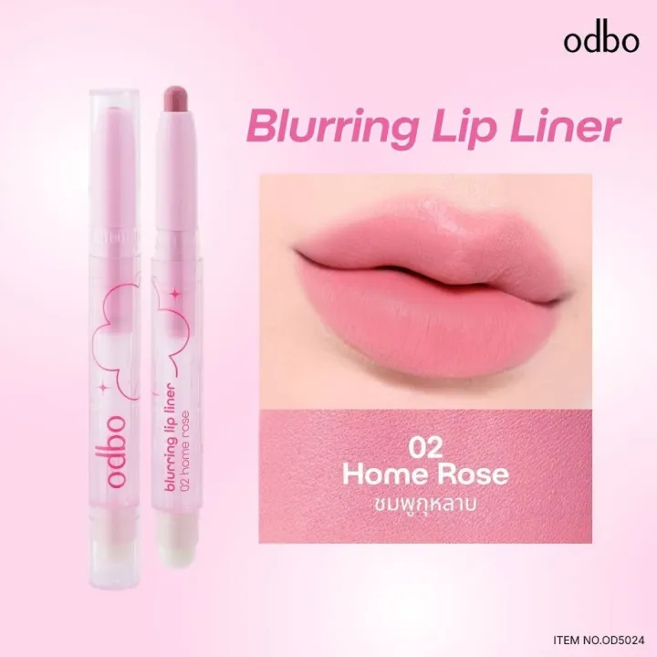 (Preorder)%20Odbo%20Blurring%20Lip%20Liner%20#OD5024%20Odbo%20Blurring%20Lip%20Liner%20x%201%20piece%20srsi%20-%20Image%204
