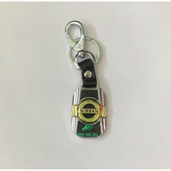 Car Key Chain Leather Honda Nissan Mitsubishi Logo Keychain ေသာ့ခ်ိတ္ သော့ချိတ်