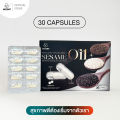 (Preorder)  Sesame + Cold-pressed Black Sesame Oil 60 capsules Black Sesame Oil helps nourish bones, knee joints, nourish hair, sleep well. Ready to ship. Sesame [A22]. 
