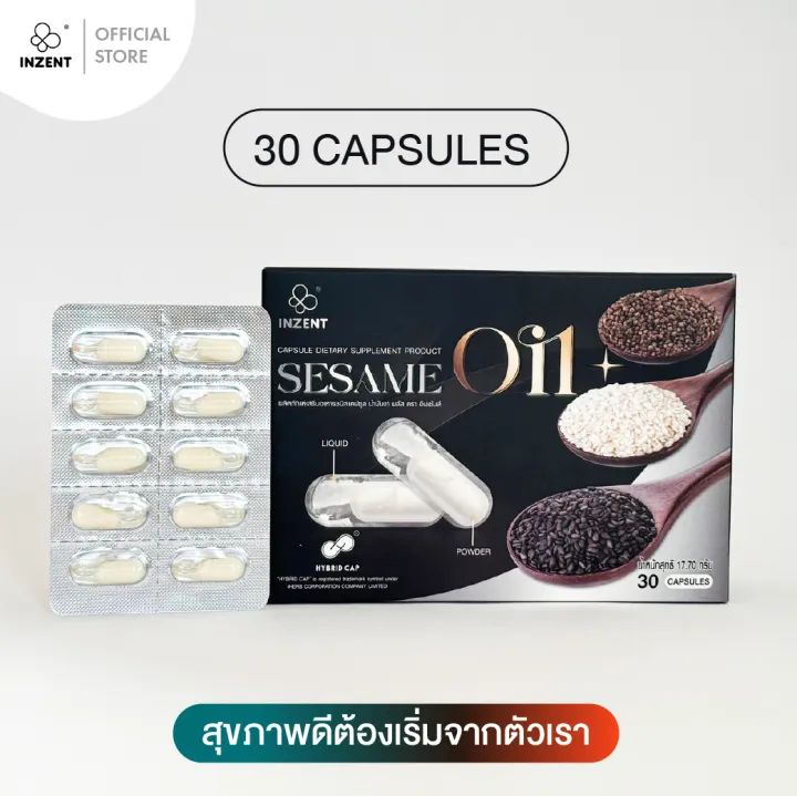 (Preorder)%20%20Sesame%20+%20Cold-pressed%20Black%20Sesame%20Oil%2060%20capsules%20Black%20Sesame%20Oil%20helps%20nourish%20bones,%20knee%20joints,%20nourish%20hair,%20sleep%20well.%20Ready%20to%20ship.%20Sesame%20%5BA22%5D%20-%20Image%202