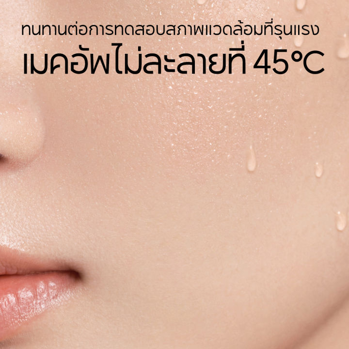 (Preorder) CARSLAN BLACK MAGNET SOFT FOCOUS FOUNDATION Foundation that blurs good skin, 30ml, new formula mixed with 4D hyaluronic acid. For sensitive skin Covers smoothly, doesn't stick to the mask.