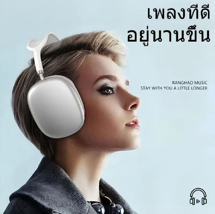 Bluetooth%20headphones,%20P9%20wireless%20Bluetooth%20headphones,%204D%20sound,%20noise%20reduction,%20memory%20card%20slot,%20Bluetooth%205.0,%20can%20be%20used%20on%20both%20computers%20and%20mobile%20phones,%20subwoofer%20headphones%20with%20microphone%20-%20Image%206