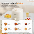 (Preorder) Gaabor Airfryer, multi-purpose oil-free fryer, large capacity 4 liters, AF-35M01A/AF-35M02A. 