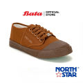 BATA Authentic Boys Shoes ယောကျာ်းလေးဝတ် ရှူးဖိနပ် ( Preorder). 
