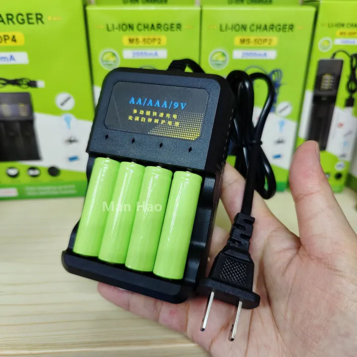 AA/AAA/9v%20battery%20charger%20No.%205%20No.%207%201.2V%20charger%20Ni-MH%20Ni-Cd%20battery%20%20intelligent%20charger%20-%20Image%203