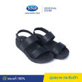 Scholl Authentic Women Sandals အမျိုးသမီးဝတ် ကြိုးသိုင်းဖိနပ် ( Preorder). 