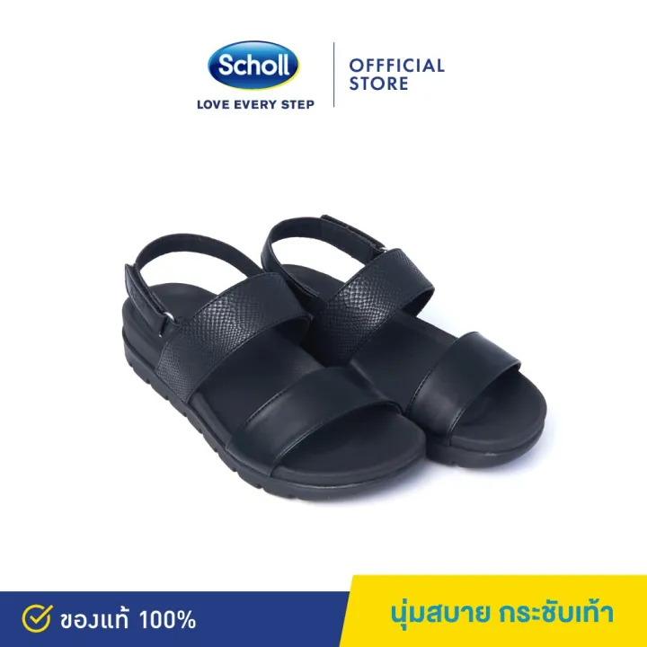 Scholl%20Authentic%20Women%20Sandals%20%E1%80%A1%E1%80%99%E1%80%BB%E1%80%AD%E1%80%AF%E1%80%B8%E1%80%9E%E1%80%99%E1%80%AE%E1%80%B8%E1%80%9D%E1%80%90%E1%80%BA%20%E1%80%80%E1%80%BC%E1%80%AD%E1%80%AF%E1%80%B8%E1%80%9E%E1%80%AD%E1%80%AF%E1%80%84%E1%80%BA%E1%80%B8%E1%80%96%E1%80%AD%E1%80%94%E1%80%95%E1%80%BA%20(%20Preorder)%20-%20Image%209