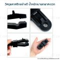 (Preorder)ZC CAMP Clip Flysheet clip Flysheet clip tent clip Clip Clothes clip Flysheet puller Helps to spread the flysheet faster. 