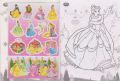 Disney Princesses Coloring Book with FREE Stickers ဆေးရောင်ချယ် စာအုပ်. 