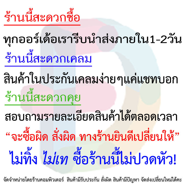 New%20DC%20power%20jack%20plug%20cable%20Lenovo%20ThinkPad%20t440%20T440s%20T450%20T450s%20t460p%20t470%20-%20Image%206