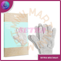 Watson Exofoliating Body Gloves 1Pair. 