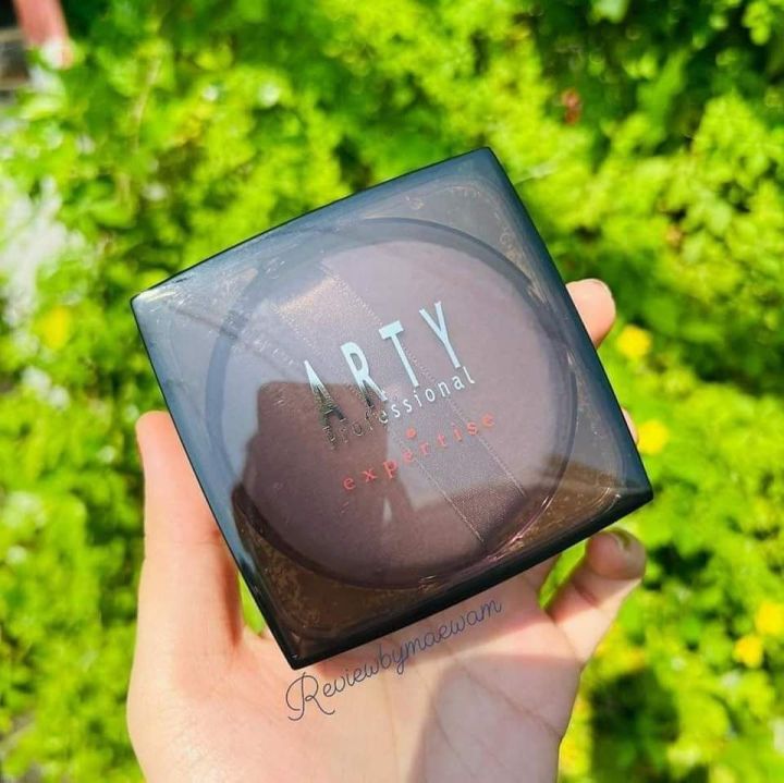 Arty Translucent Loose Powder { C1, C2 }