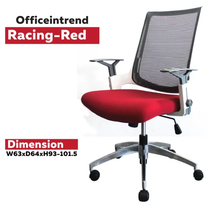 (Preorder)%20Officeintrend%20Office%20chair,%20Officeintrend,%20Racing%20Red%20model,%20red%20color%20-%20Image%202