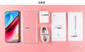 VIVO Y93 Beauty & Game Smart Phone (4GB+64GB). 