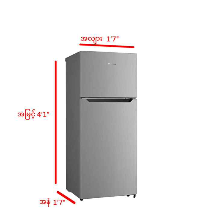 Hisense%20RD-16DR4SA%20Two%20Door%20Refrigerator%20%20(120%20Liters)%20(Direct%20Cooling)%20White%20%5BRight%20Opening%5D%20Hisense%20HR-B12C%20-%20Image%204