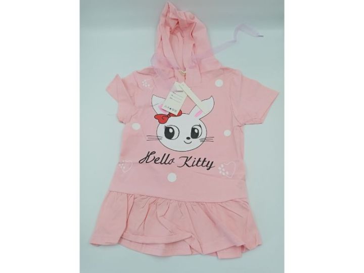 Girl ဦးထုပ်ပါဂါဝန်