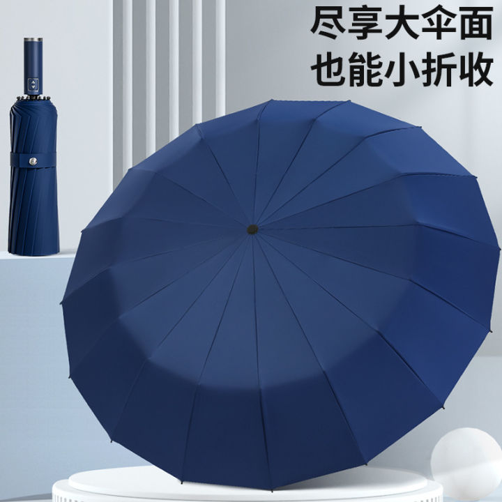 Fashion%20UV%20Umbrella%20%20%E1%80%A1%E1%80%99%E1%80%BB%E1%80%AD%E1%80%AF%E1%80%B8%E1%80%9E%E1%80%99%E1%80%AE%E1%80%B8%E1%80%9E%E1%80%AF%E1%80%B6%E1%80%B8%20%E1%80%91%E1%80%AE%E1%80%B8%20-%20Image%207