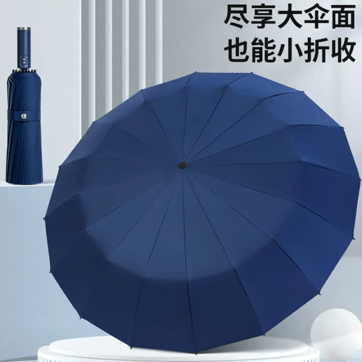 Fashion%20UV%20Umbrella%20%20%E1%80%A1%E1%80%99%E1%80%BB%E1%80%AD%E1%80%AF%E1%80%B8%E1%80%9E%E1%80%99%E1%80%AE%E1%80%B8%E1%80%9E%E1%80%AF%E1%80%B6%E1%80%B8%20%E1%80%91%E1%80%AE%E1%80%B8%20-%20Image%207