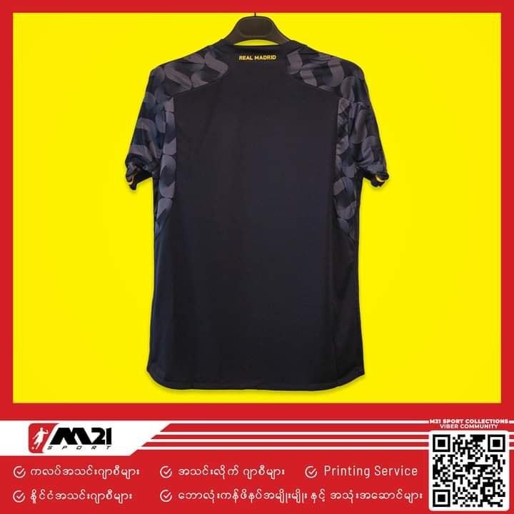 Real%20Madrid%20Official%20Away%20Fan%20Jersey%2023/24%20-%20Image%202