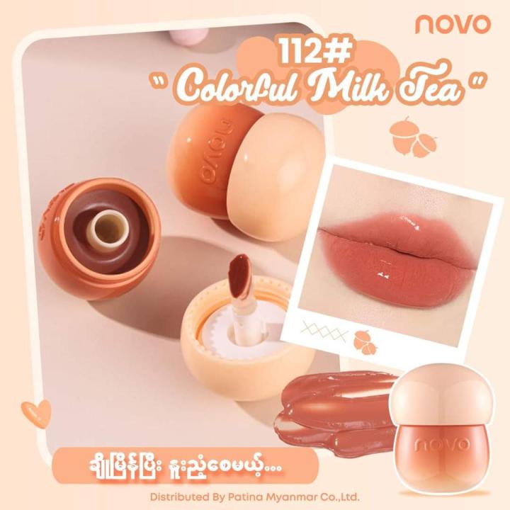 Crystal Jelly Lip Gloss